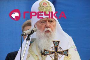 www.gre4ka.info