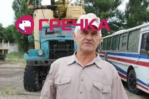 www.gre4ka.info