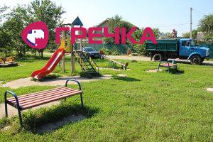 www.gre4ka.info