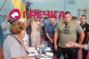 www.gre4ka.info