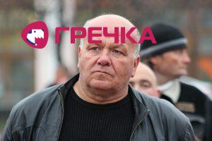 www.greka.info