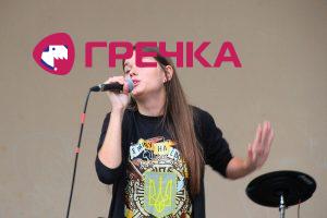 www.gre4ka.info