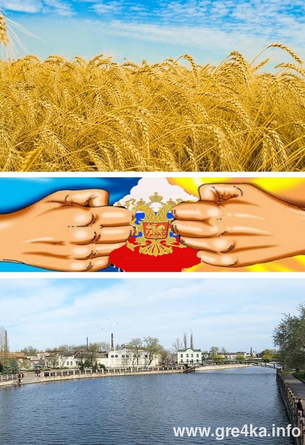 www.gre4ka.info