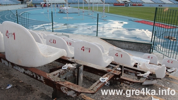 www.gre4ka.info