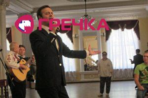 www.gre4ka.info