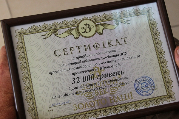 www.gre4ka.info