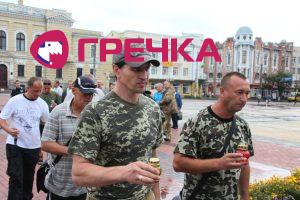 www.gre4ka.info