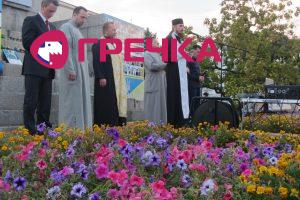 www.gre4ka.info