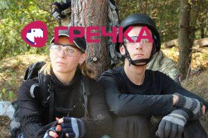 www.gre4ka.info