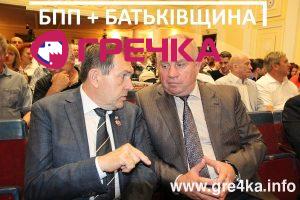 www.gre4ka.info