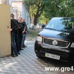 www.gre4ka.info