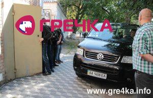www.gre4ka.info