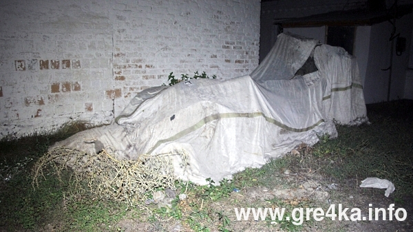 www.gre4ka.info