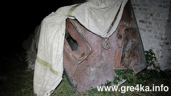 www.gre4ka.info
