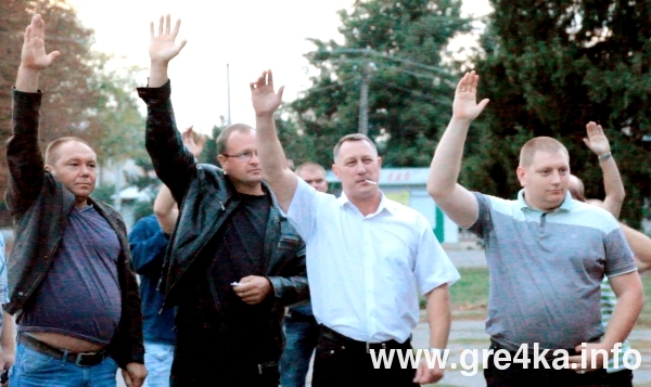 www.gre4ka.info