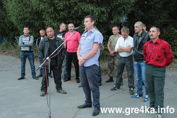 www.gre4ka.info