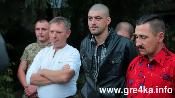 www.gre4ka.info