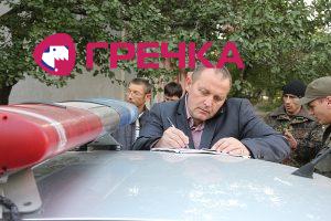 www.gre4ka.info