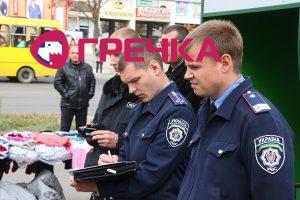www.gre4ka.info