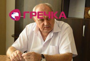 www.gre4ka.info