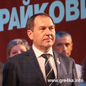 www.gre4ka.info