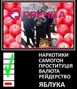 www.gre4ka.info