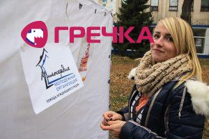 www.gre4ka.info