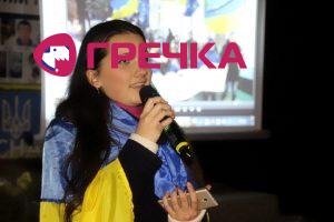 www.gre4ka.info