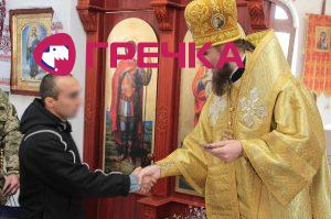 www.gre4ka.info