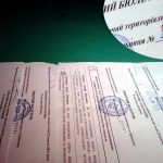 www.gre4ka.info