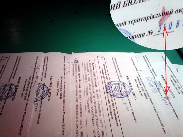 www.gre4ka.info