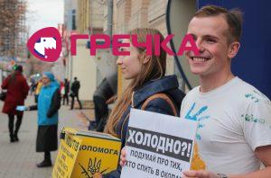 www.gre4ka.info