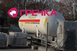 www.gre4ka.info