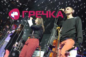 www.gre4ka.info