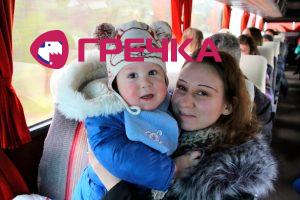 www.gre4ka.info