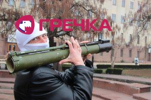 www.gre4ka.info