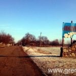 www.gre4ka.info