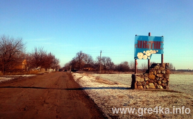 www.gre4ka.info
