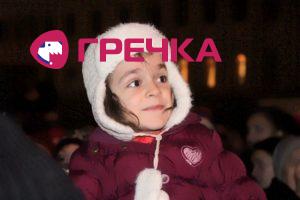 www.gre4ka.info