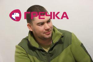 www.gre4ka.info