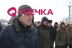 www.gre4ka.info