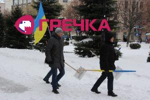 www.gre4ka.info