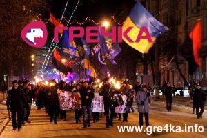 www.gre4ka.info