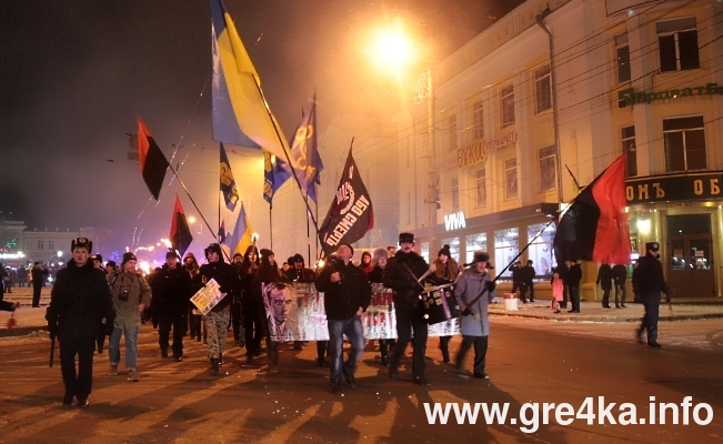 www.gre4ka.info