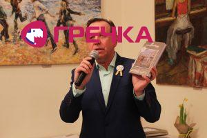 www.gre4ka.info