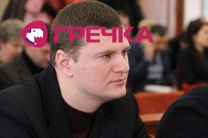 www.gre4ka.info