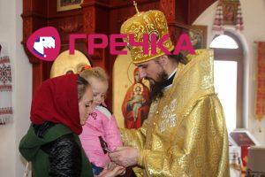www.gre4ka.info