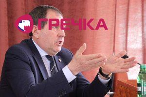 www.gre4ka.info