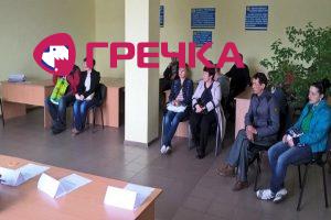 ваканції