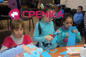 www.gre4ka.info